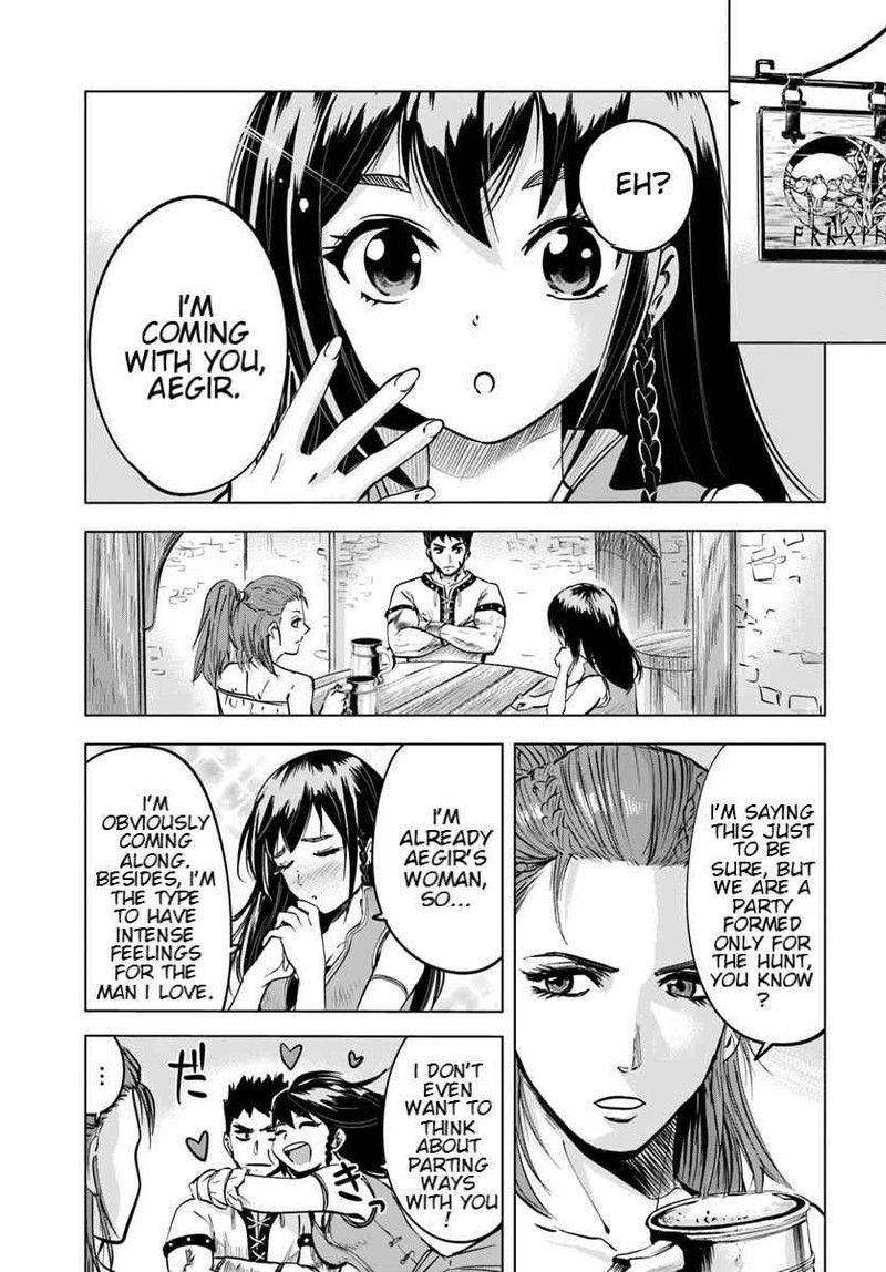 Oukoku E Tsuzuku Michi Dorei Kenshi No Nariagari Eiyuutan 7a 1