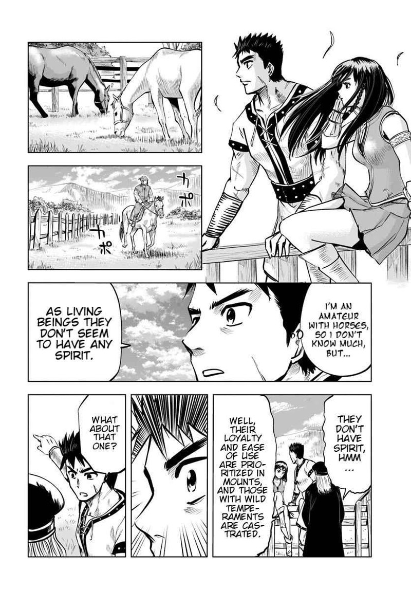 Oukoku E Tsuzuku Michi Dorei Kenshi No Nariagari Eiyuutan 7a 10