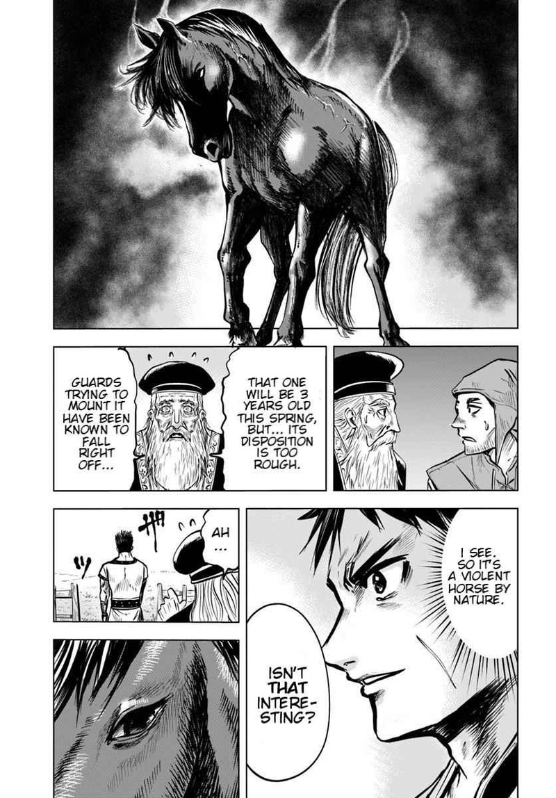 Oukoku E Tsuzuku Michi Dorei Kenshi No Nariagari Eiyuutan 7a 11