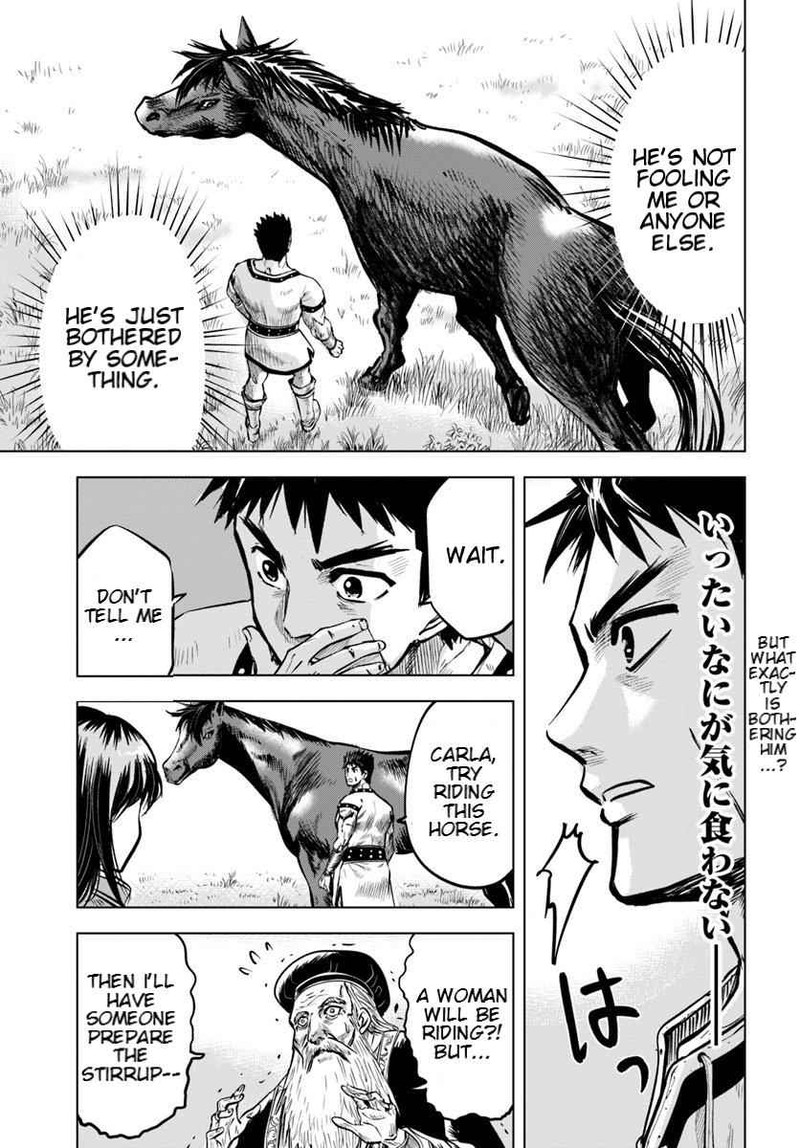 Oukoku E Tsuzuku Michi Dorei Kenshi No Nariagari Eiyuutan 7a 13