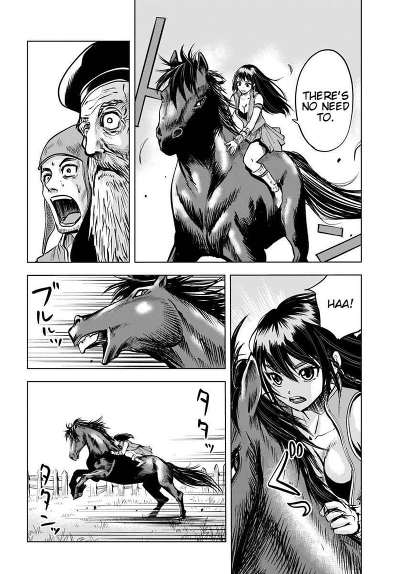 Oukoku E Tsuzuku Michi Dorei Kenshi No Nariagari Eiyuutan 7a 14