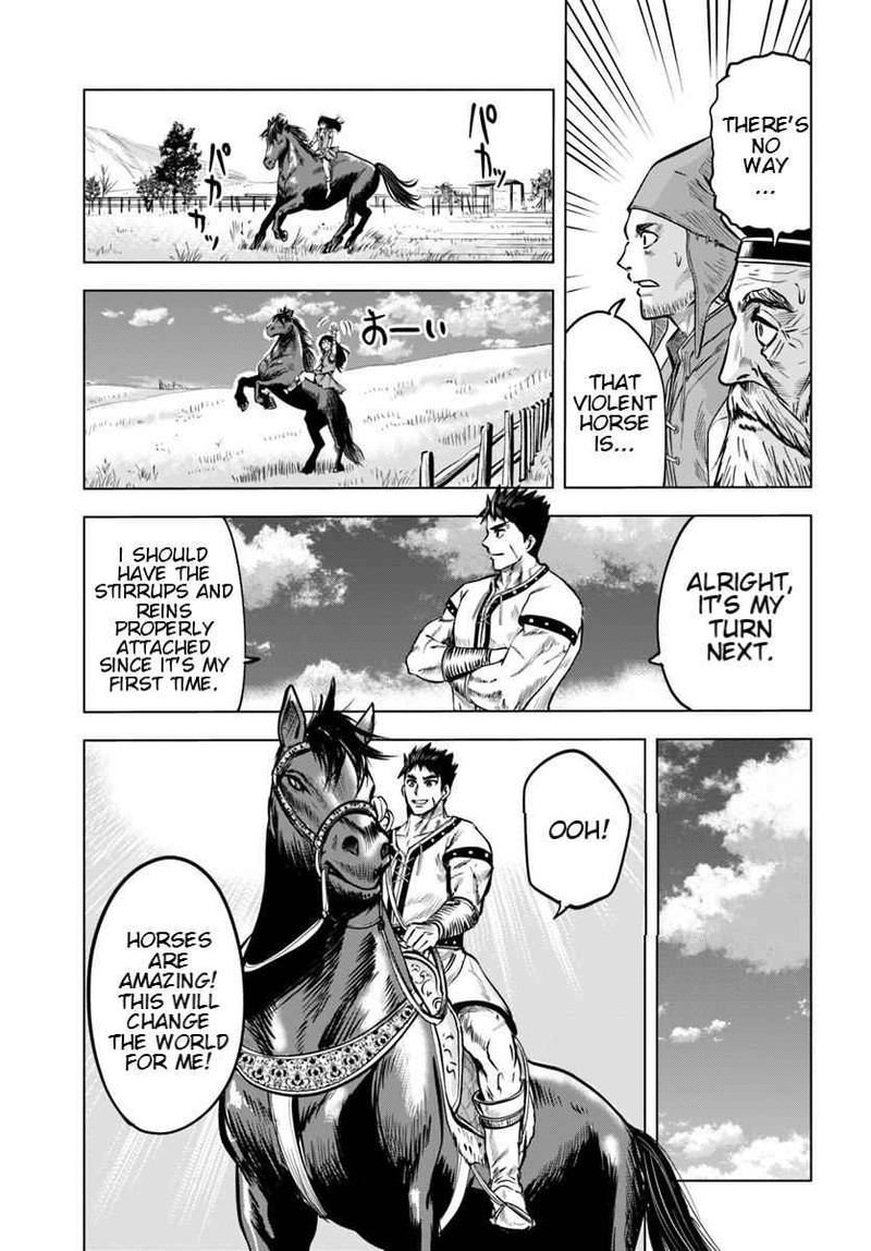 Oukoku E Tsuzuku Michi Dorei Kenshi No Nariagari Eiyuutan 7a 15