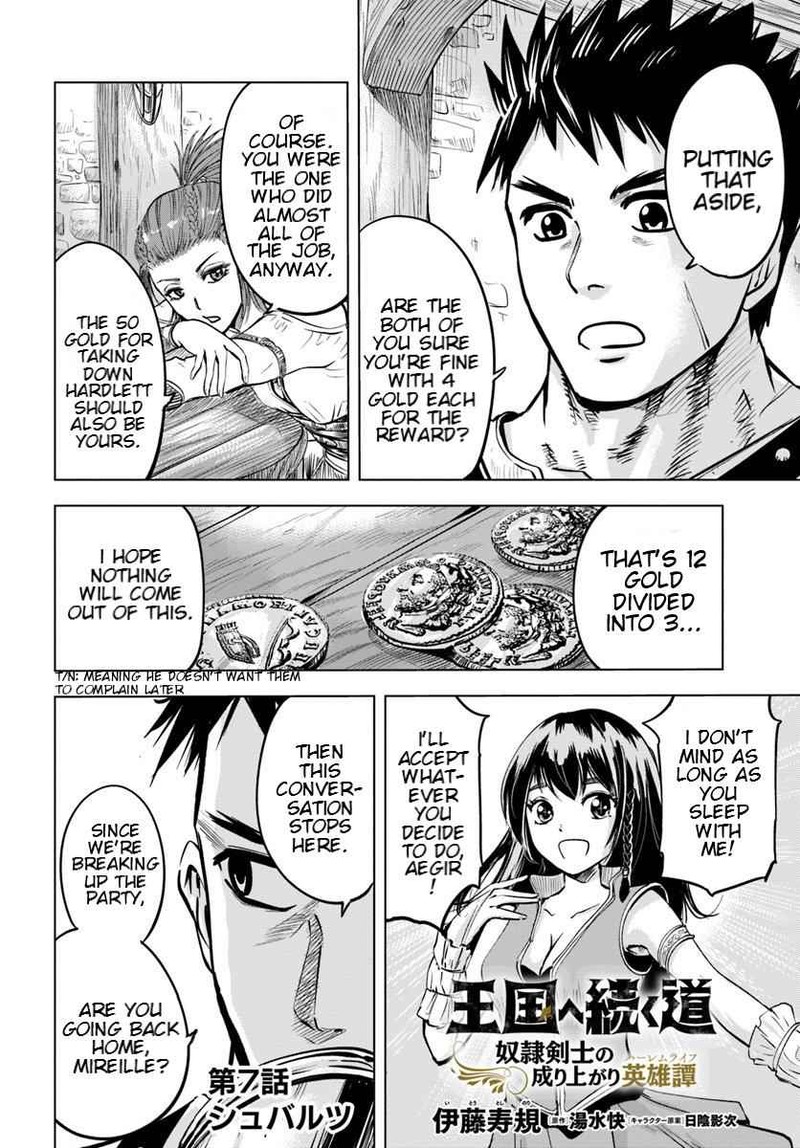 Oukoku E Tsuzuku Michi Dorei Kenshi No Nariagari Eiyuutan 7a 2