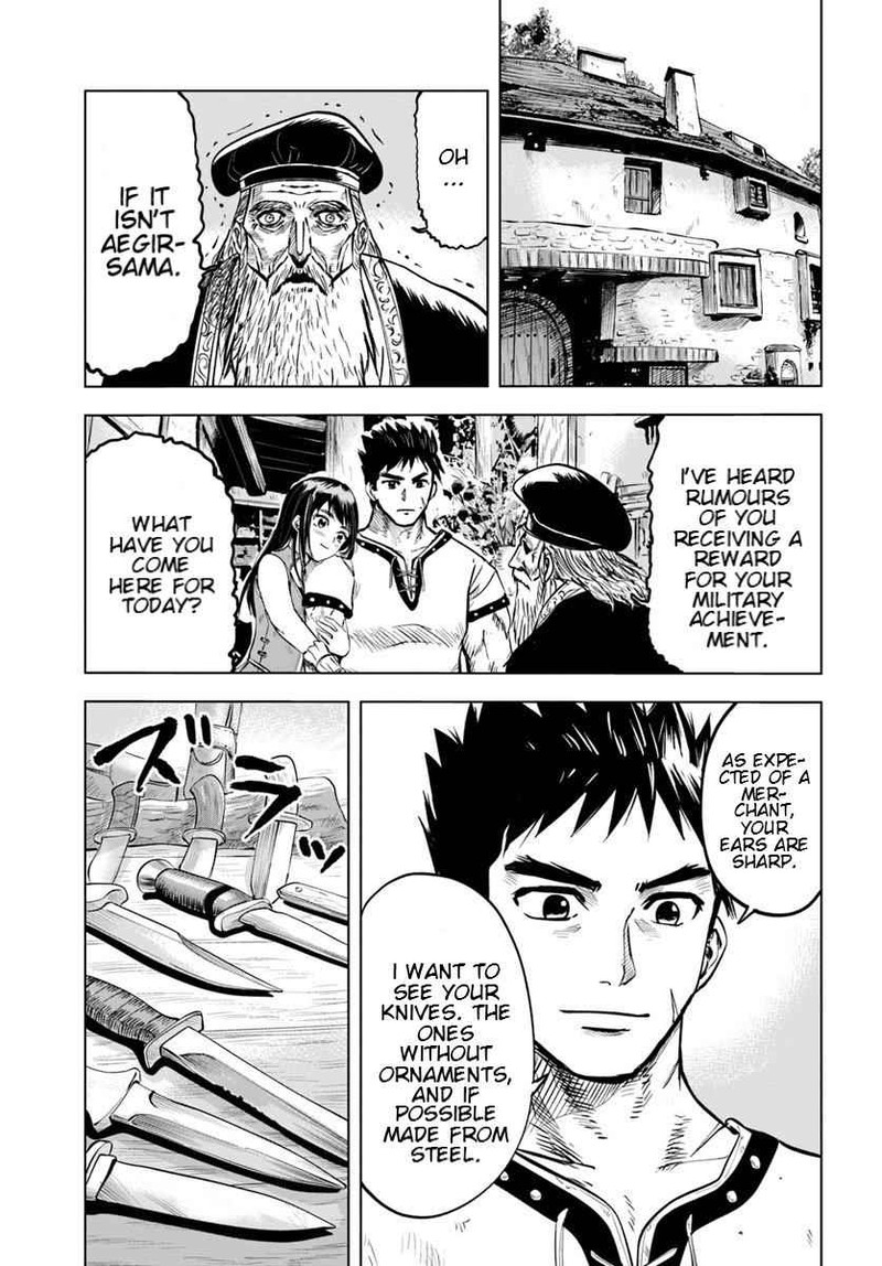 Oukoku E Tsuzuku Michi Dorei Kenshi No Nariagari Eiyuutan 7a 5