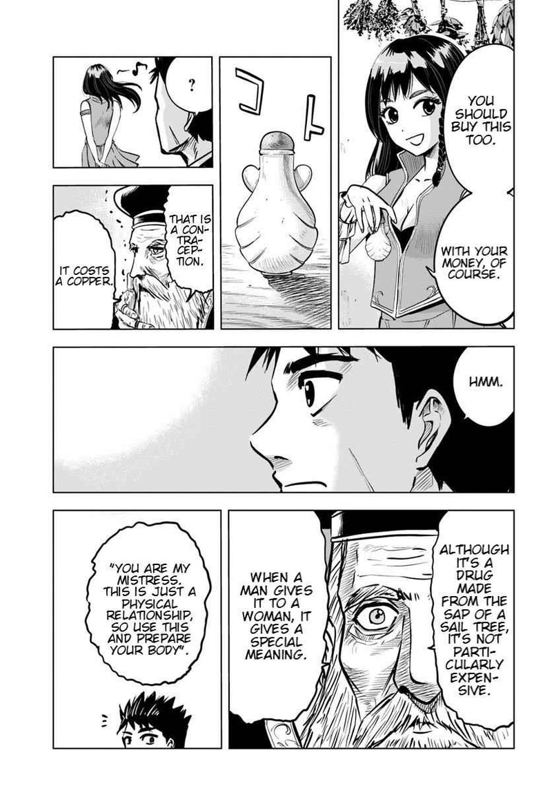 Oukoku E Tsuzuku Michi Dorei Kenshi No Nariagari Eiyuutan 7a 7