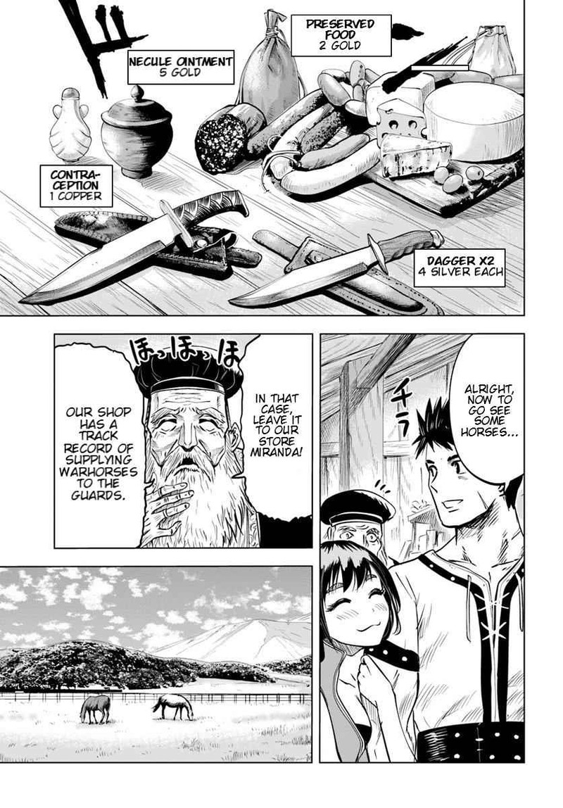 Oukoku E Tsuzuku Michi Dorei Kenshi No Nariagari Eiyuutan 7a 9