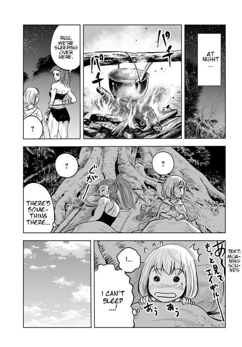 Oukoku E Tsuzuku Michi Dorei Kenshi No Nariagari Eiyuutan 7b 18