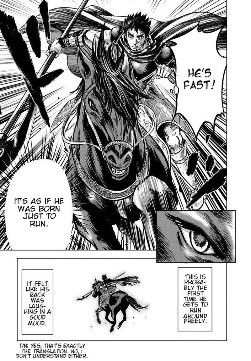 Oukoku E Tsuzuku Michi Dorei Kenshi No Nariagari Eiyuutan 7b 21