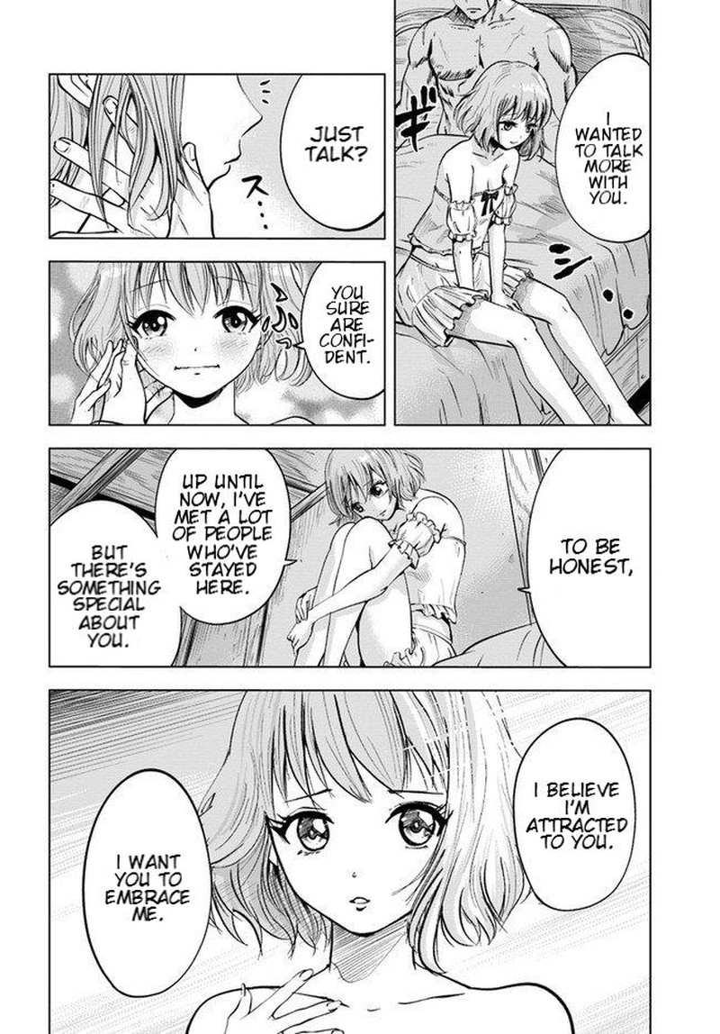 Oukoku E Tsuzuku Michi Dorei Kenshi No Nariagari Eiyuutan 7b 7