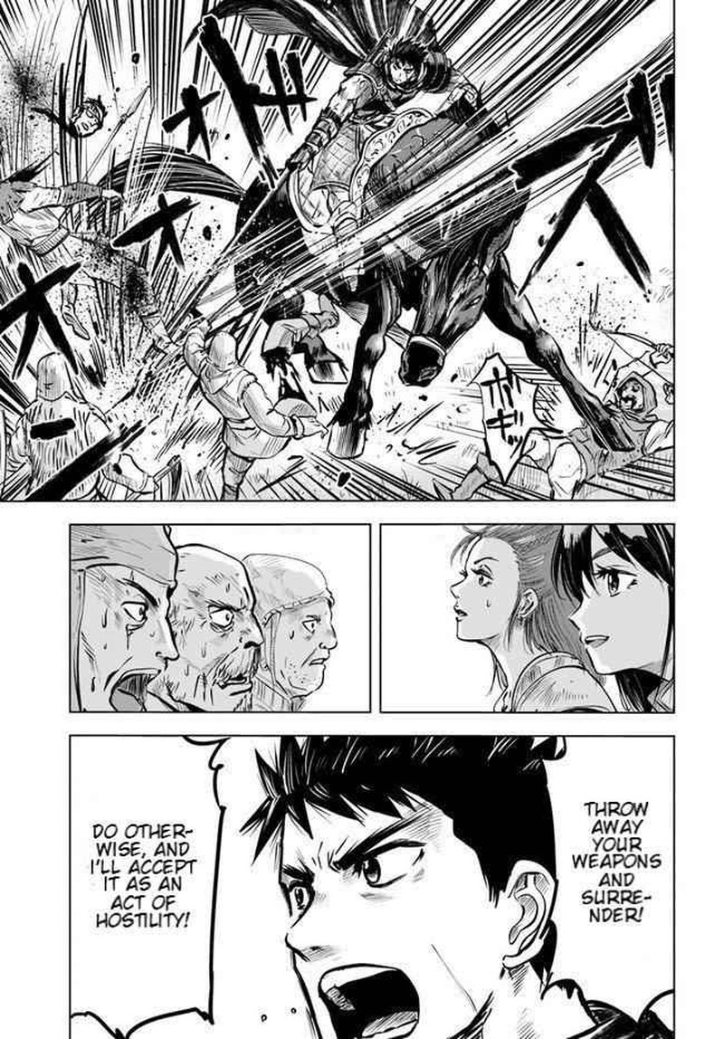 Oukoku E Tsuzuku Michi Dorei Kenshi No Nariagari Eiyuutan 8a 11