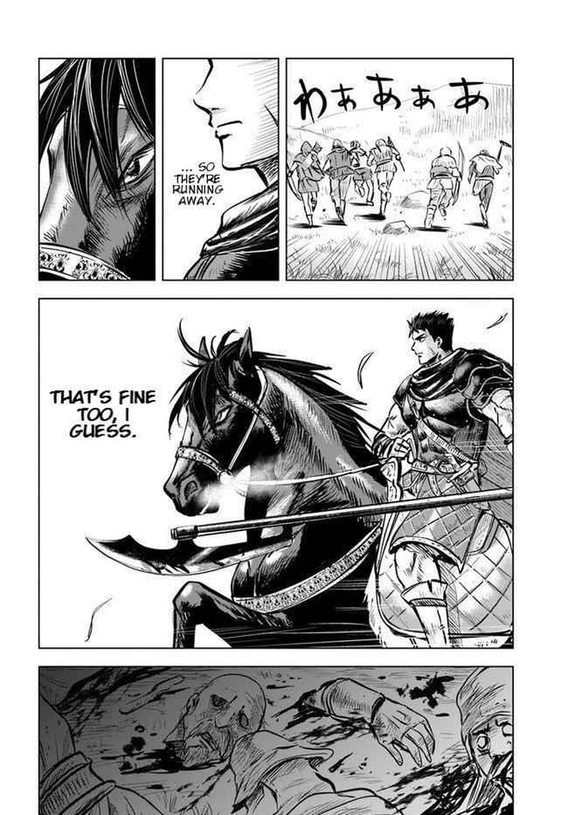 Oukoku E Tsuzuku Michi Dorei Kenshi No Nariagari Eiyuutan 8a 12