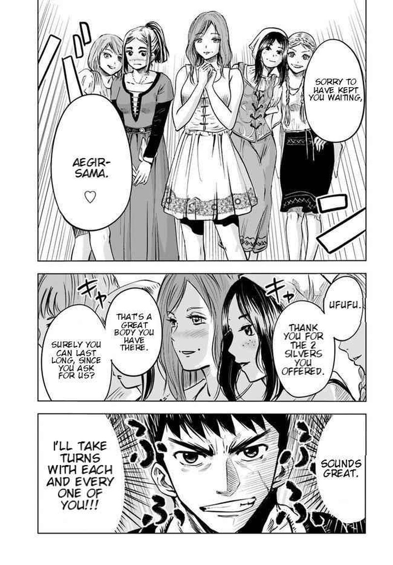 Oukoku E Tsuzuku Michi Dorei Kenshi No Nariagari Eiyuutan 8a 19