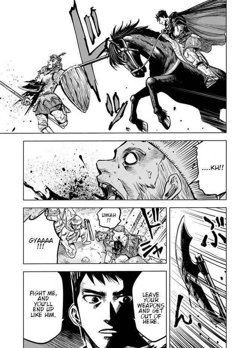 Oukoku E Tsuzuku Michi Dorei Kenshi No Nariagari Eiyuutan 8a 5