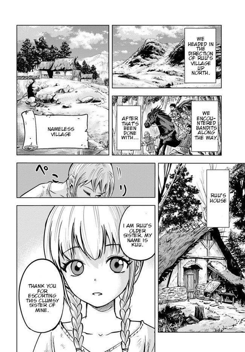 Oukoku E Tsuzuku Michi Dorei Kenshi No Nariagari Eiyuutan 8b 11
