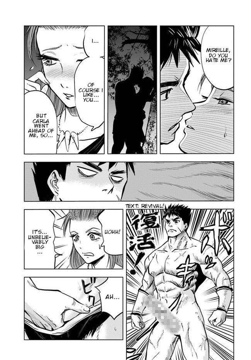 Oukoku E Tsuzuku Michi Dorei Kenshi No Nariagari Eiyuutan 8b 4