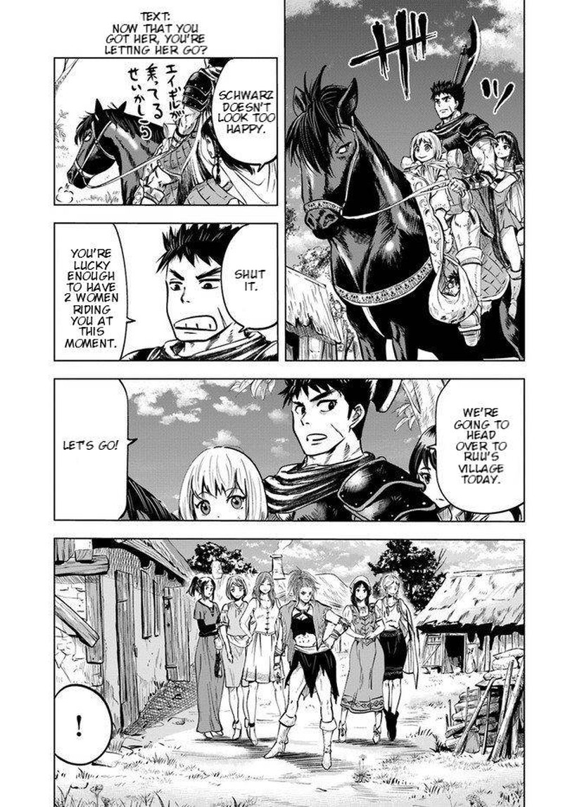 Oukoku E Tsuzuku Michi Dorei Kenshi No Nariagari Eiyuutan 8b 8