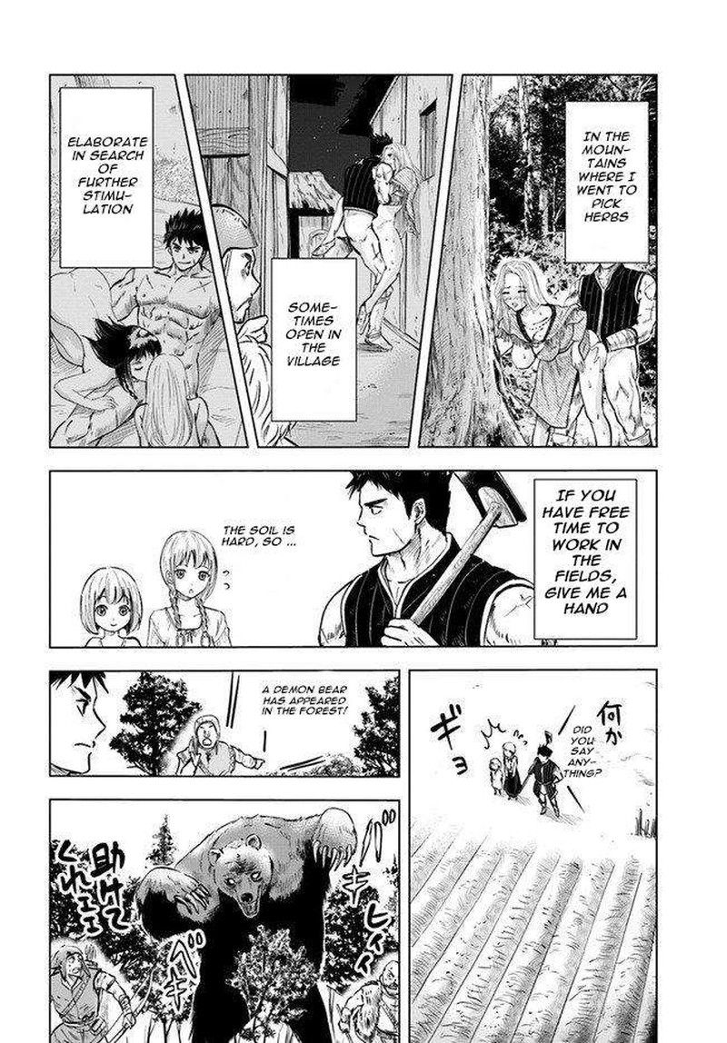 Oukoku E Tsuzuku Michi Dorei Kenshi No Nariagari Eiyuutan 9a 16
