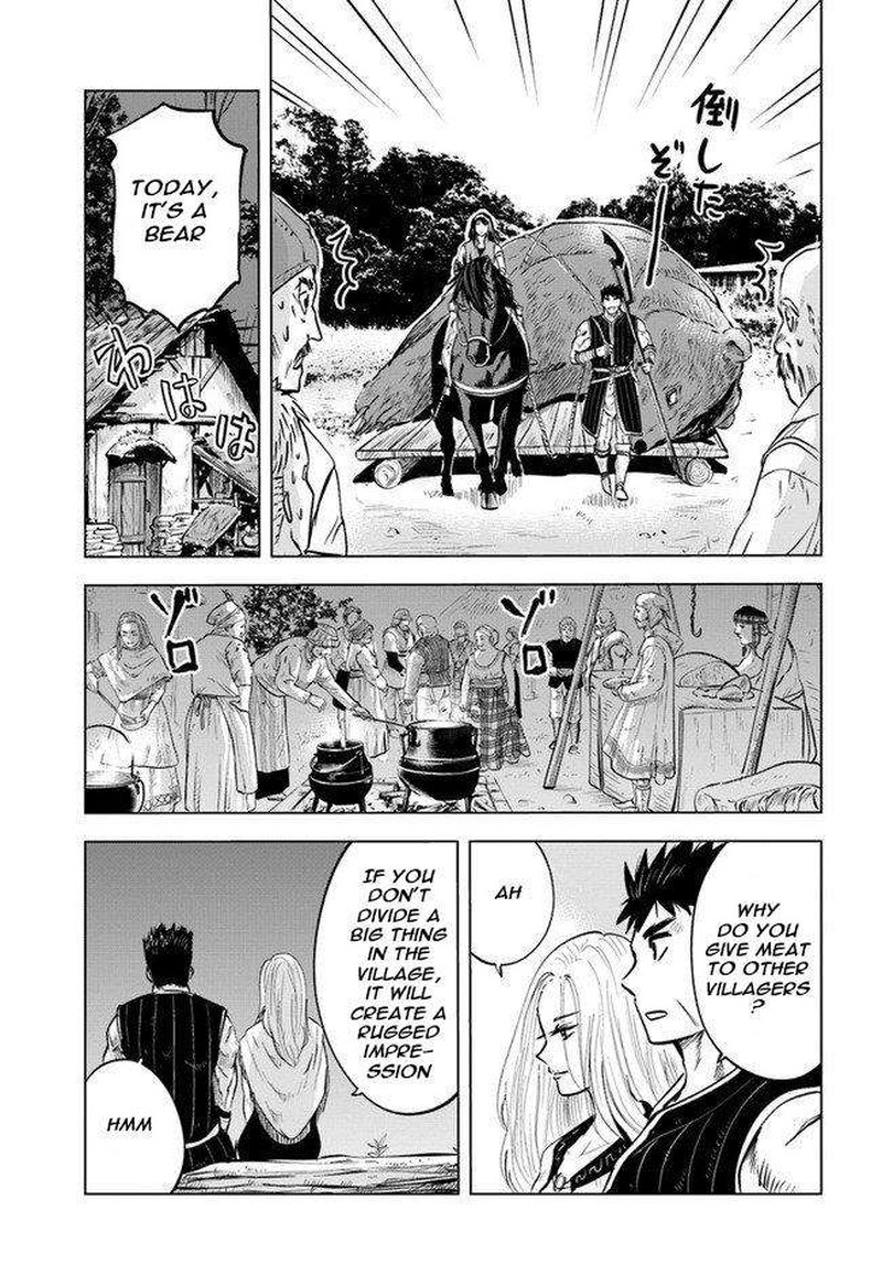 Oukoku E Tsuzuku Michi Dorei Kenshi No Nariagari Eiyuutan 9a 17