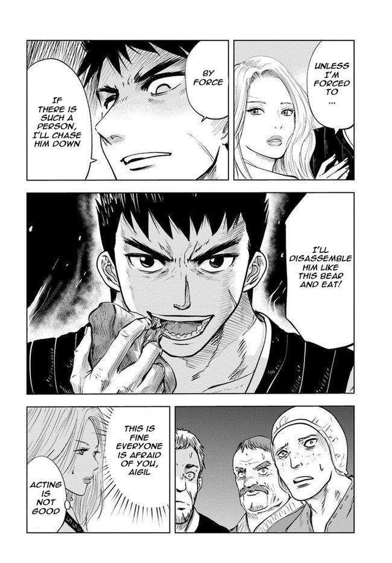 Oukoku E Tsuzuku Michi Dorei Kenshi No Nariagari Eiyuutan 9a 20