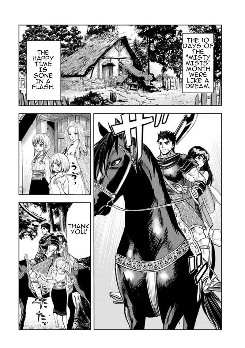 Oukoku E Tsuzuku Michi Dorei Kenshi No Nariagari Eiyuutan 9b 1