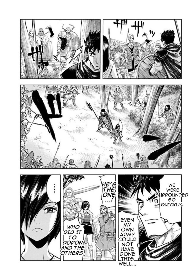 Oukoku E Tsuzuku Michi Dorei Kenshi No Nariagari Eiyuutan 9b 10