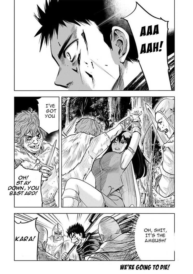 Oukoku E Tsuzuku Michi Dorei Kenshi No Nariagari Eiyuutan 9b 19