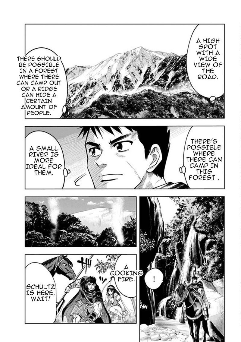 Oukoku E Tsuzuku Michi Dorei Kenshi No Nariagari Eiyuutan 9b 6