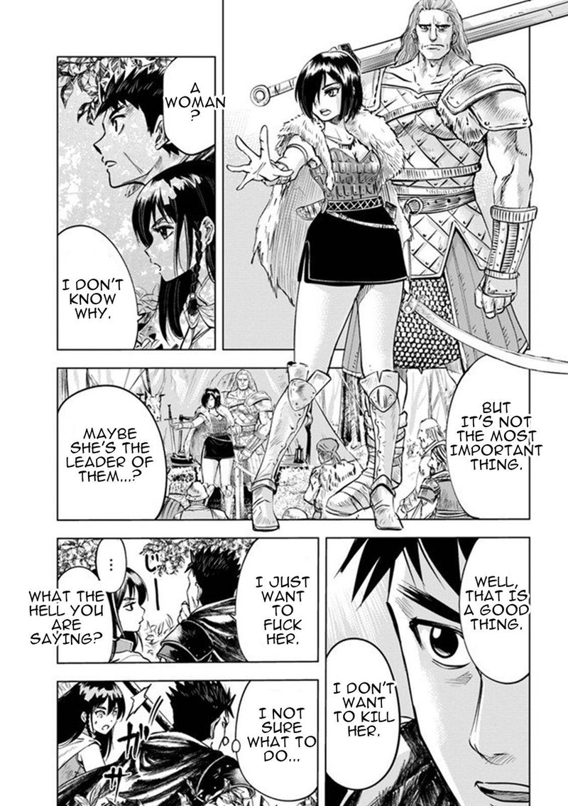 Oukoku E Tsuzuku Michi Dorei Kenshi No Nariagari Eiyuutan 9b 8