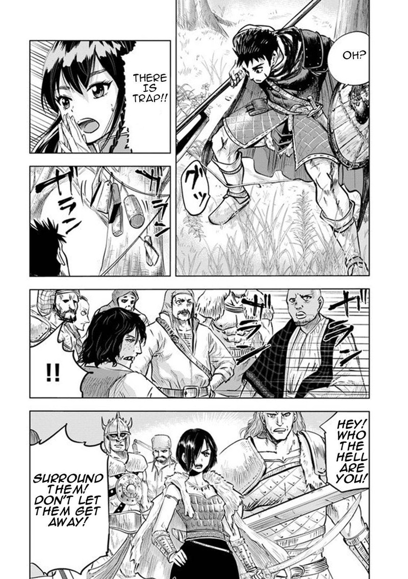 Oukoku E Tsuzuku Michi Dorei Kenshi No Nariagari Eiyuutan 9b 9