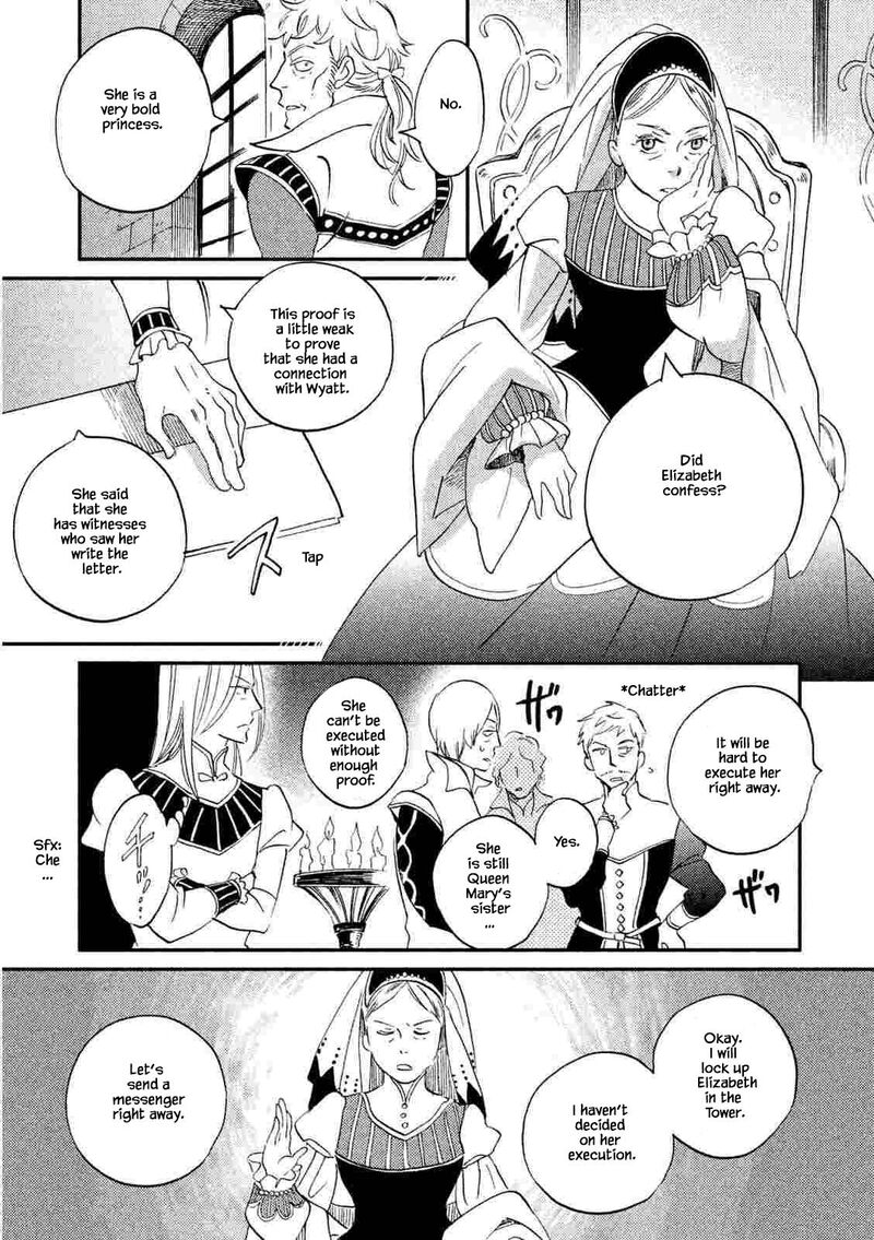 Oukoku No Ko 22b 11