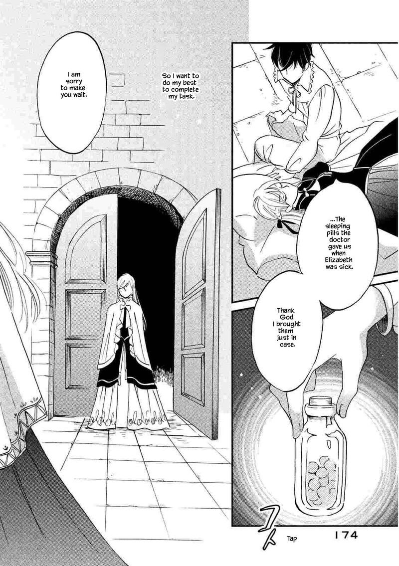 Oukoku No Ko 22b 18