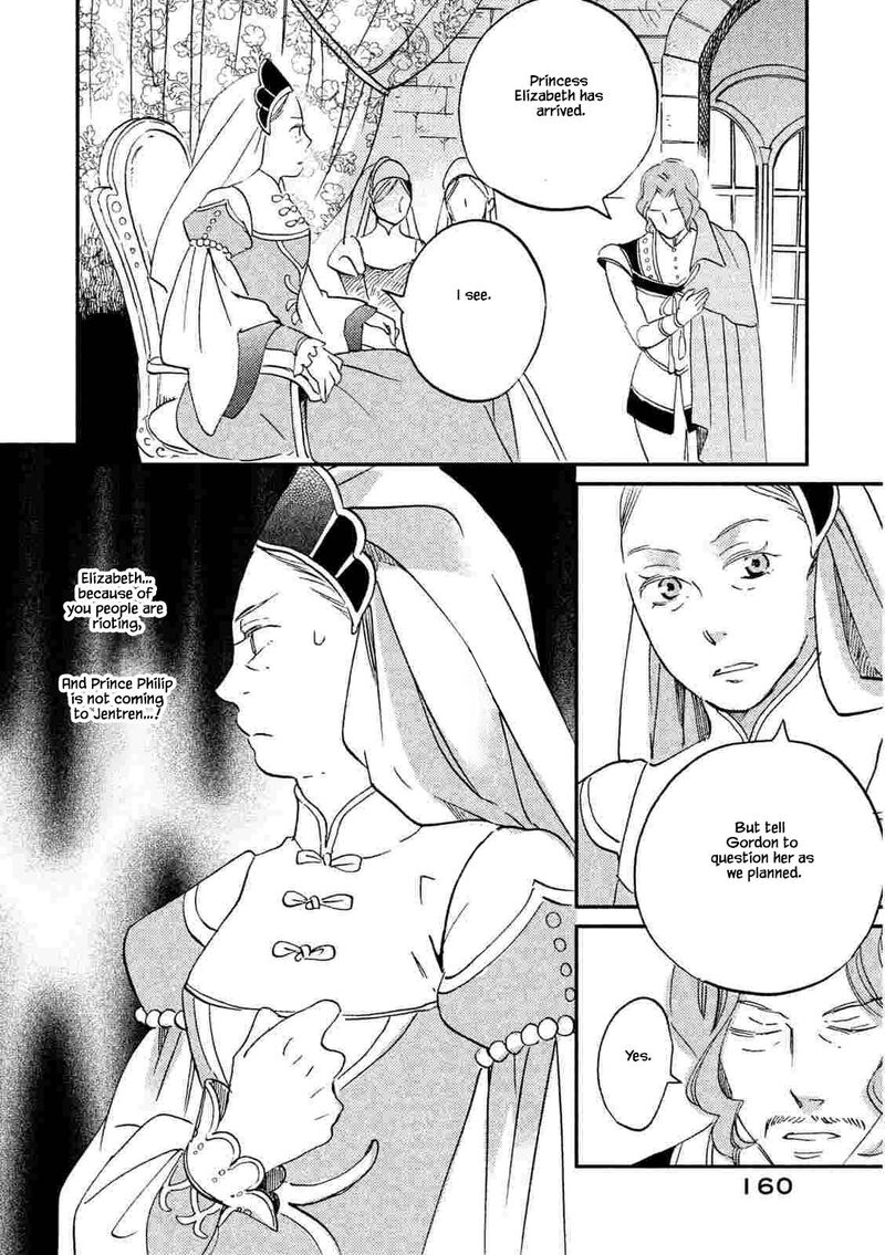 Oukoku No Ko 22b 4