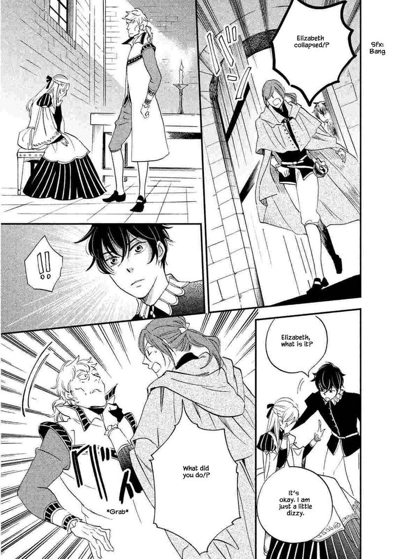 Oukoku No Ko 22b 9