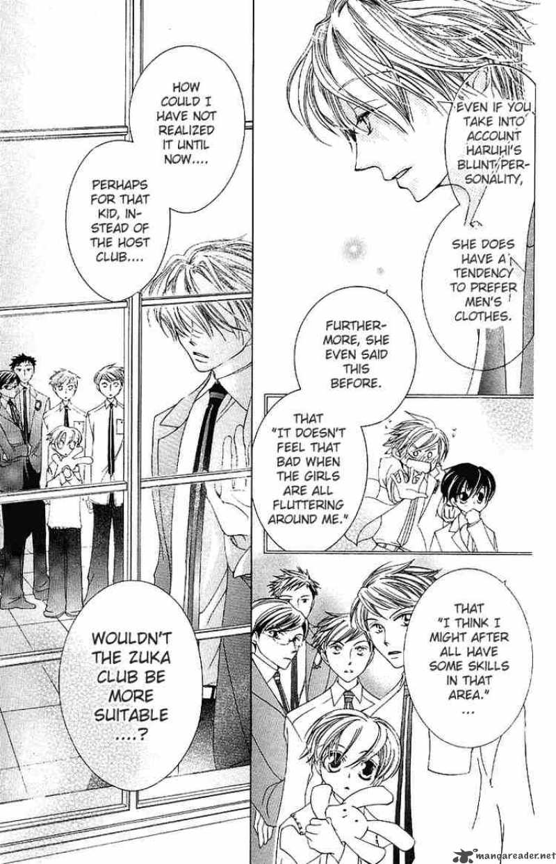 Ouran High School Host Club 10 21