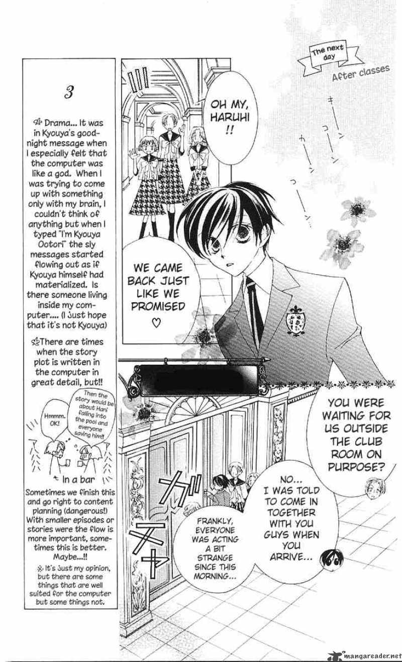 Ouran High School Host Club 10 23