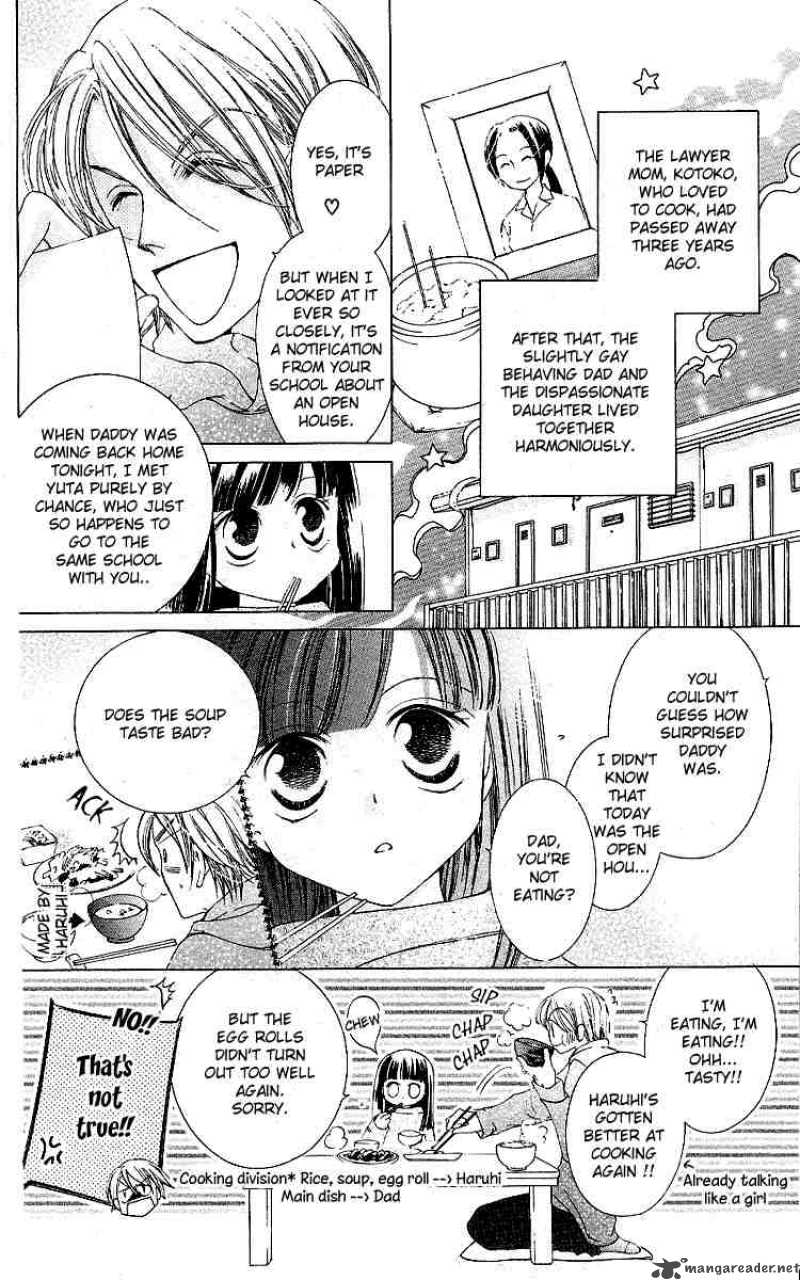 Ouran High School Host Club 12 34