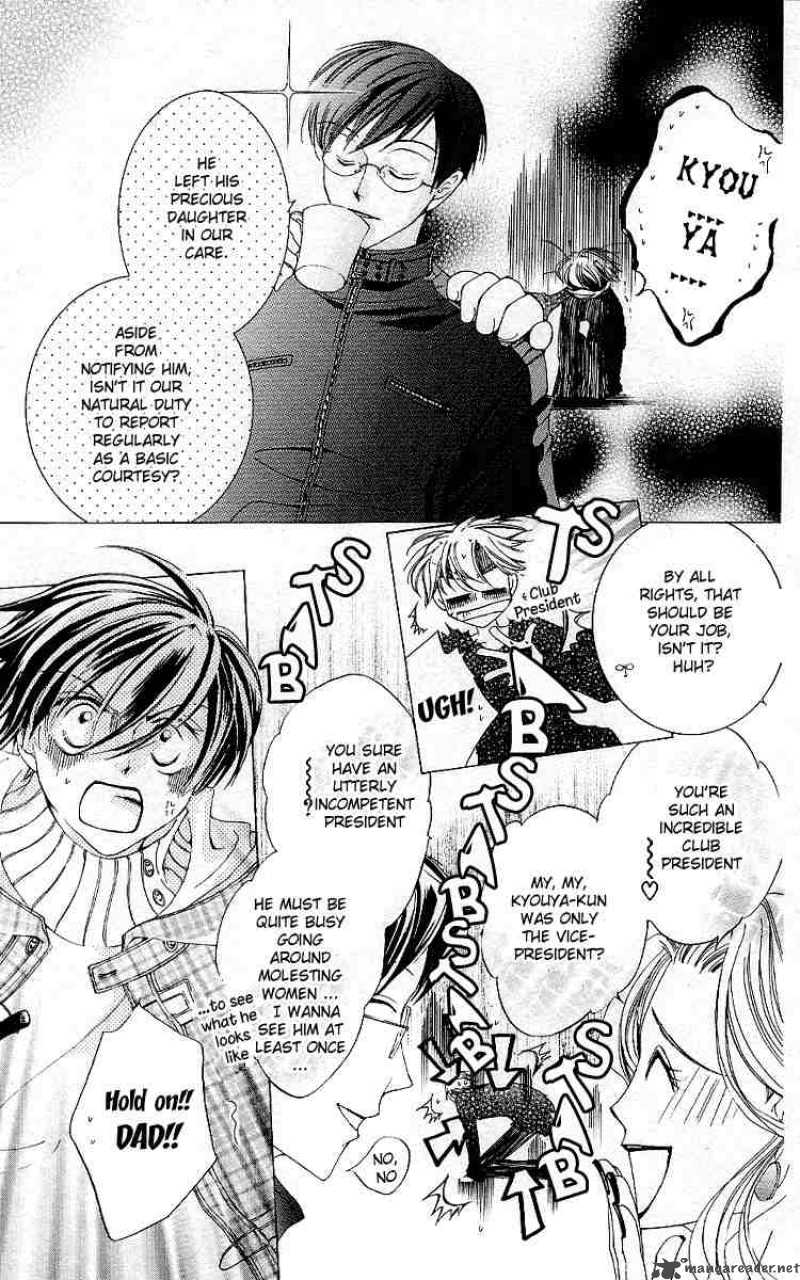 Ouran High School Host Club 13 12