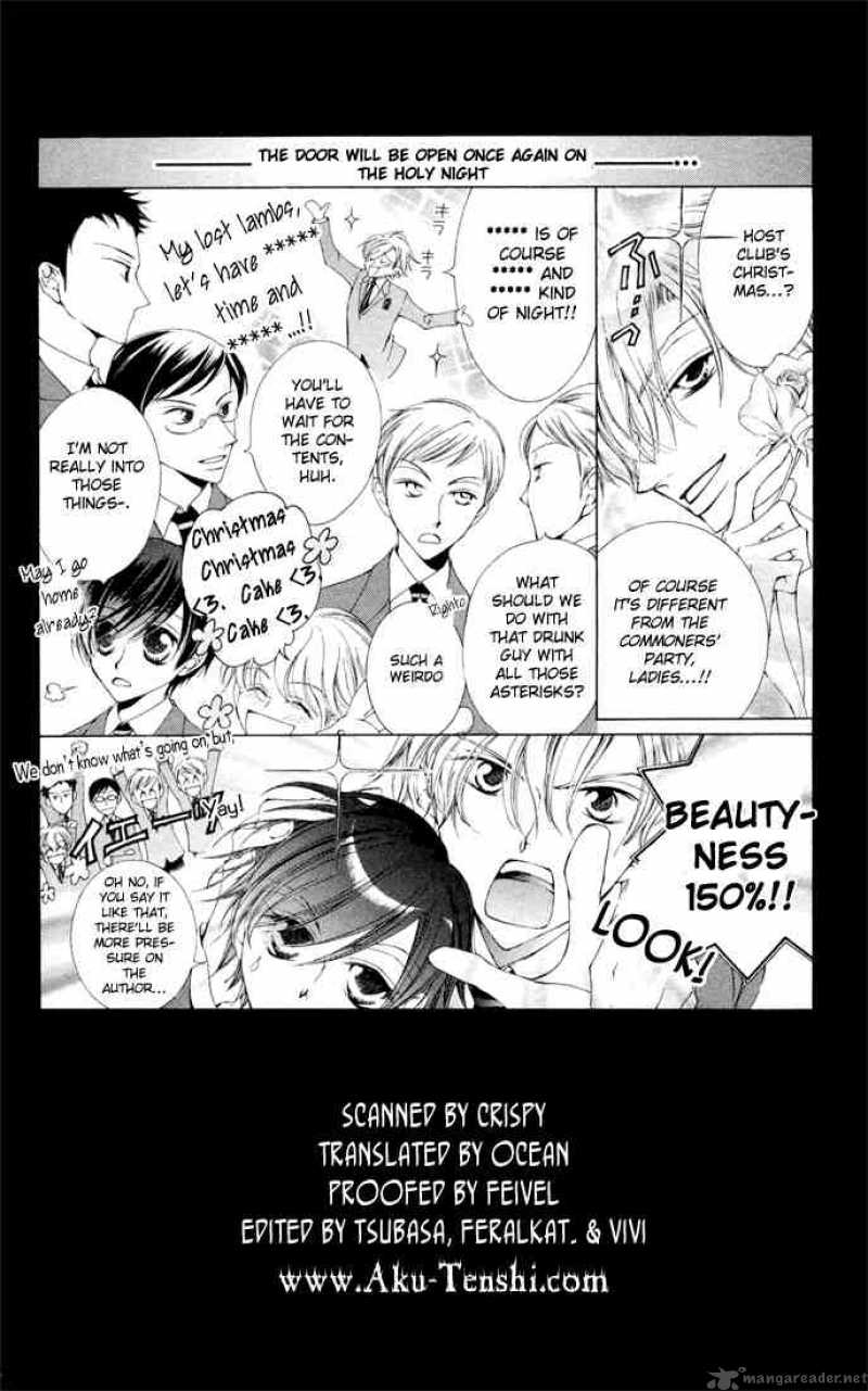Ouran High School Host Club 2 2