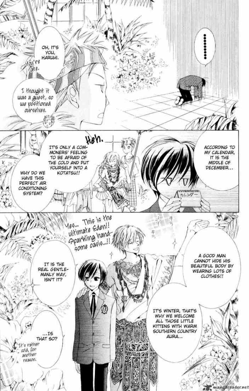 Ouran High School Host Club 2 5