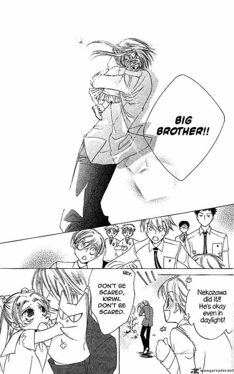 Ouran High School Host Club 21 28