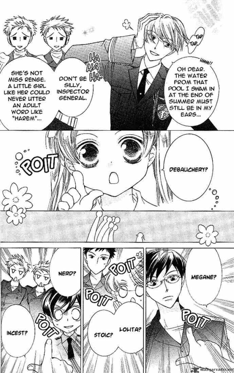 Ouran High School Host Club 21 3