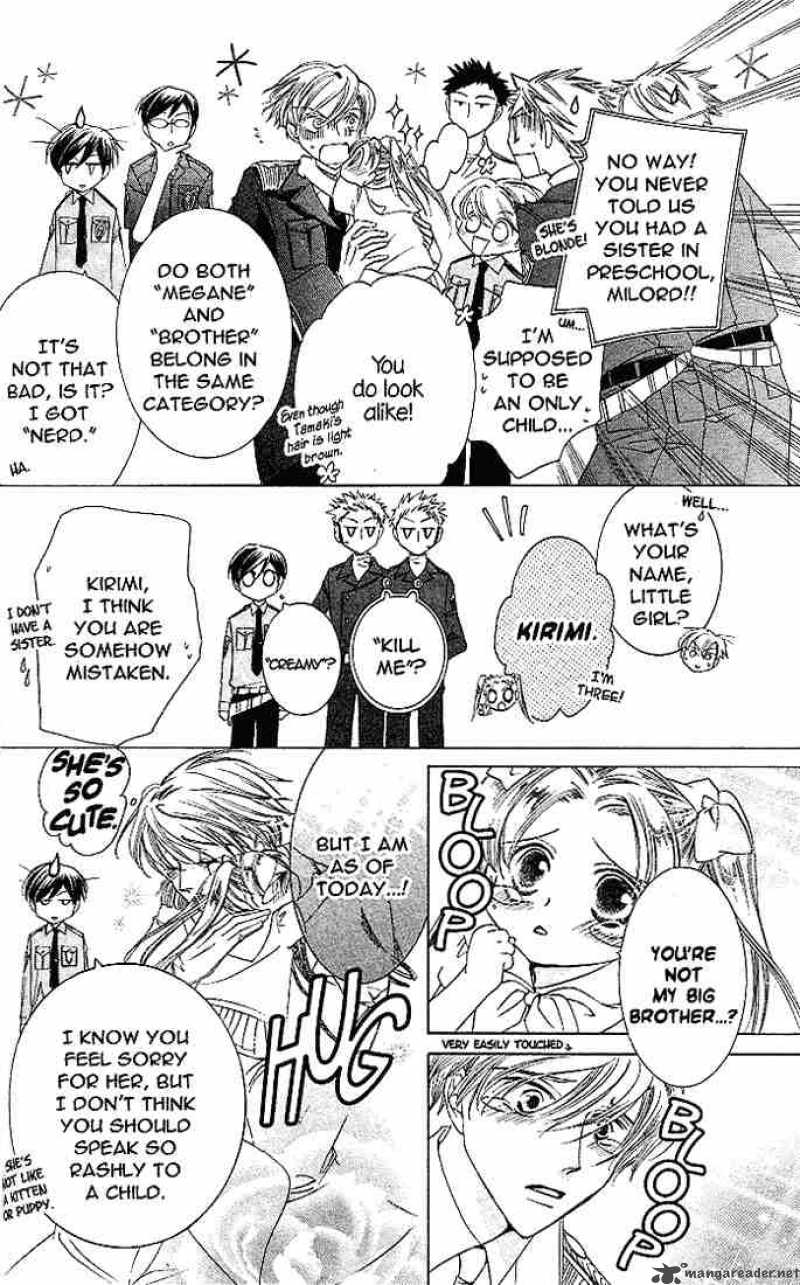 Ouran High School Host Club 21 5