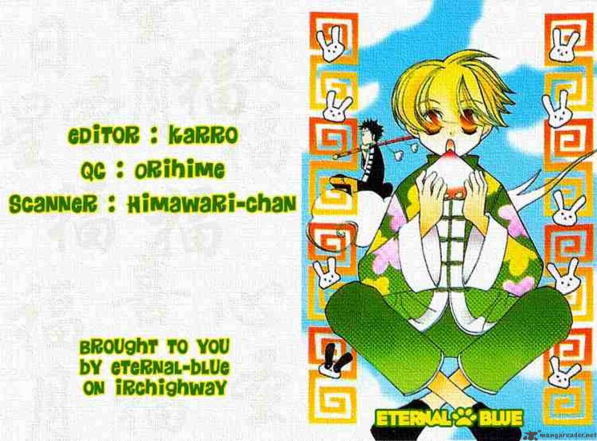 Ouran High School Host Club 27 34