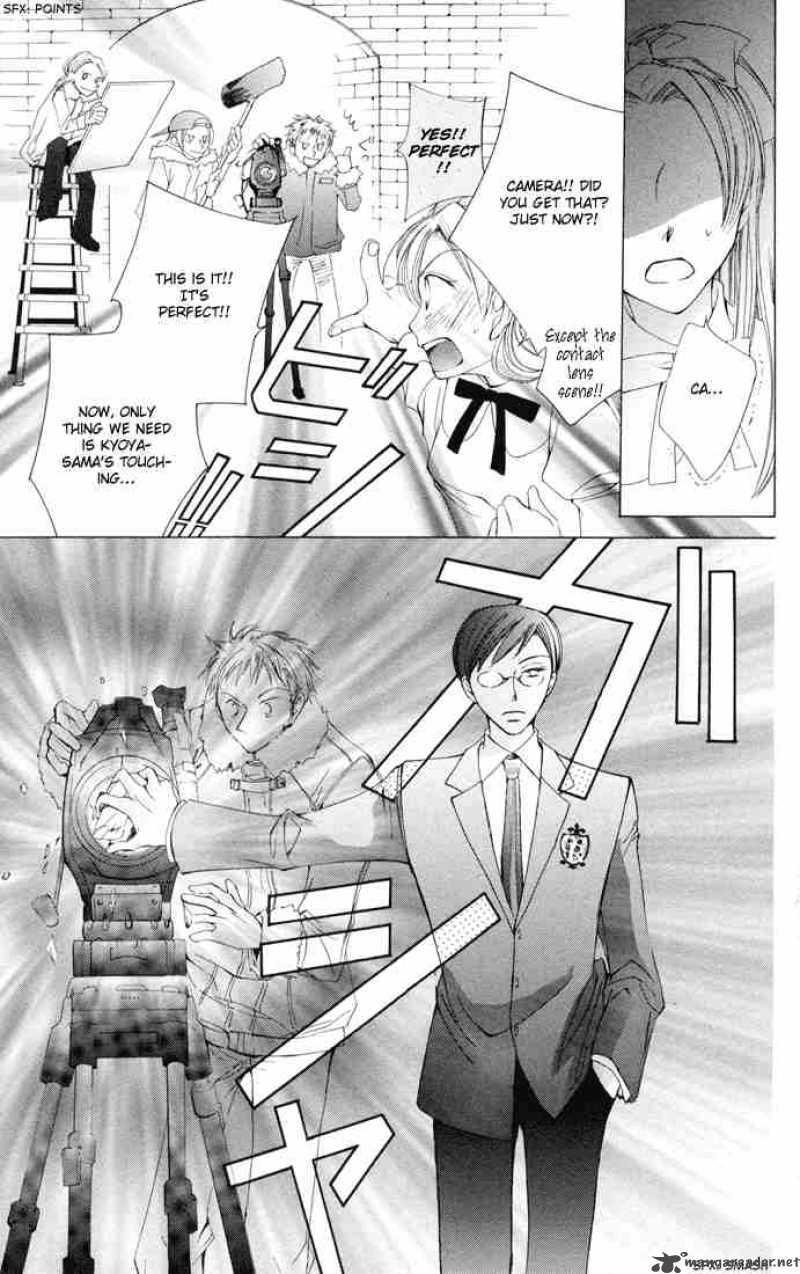 Ouran High School Host Club 3 47