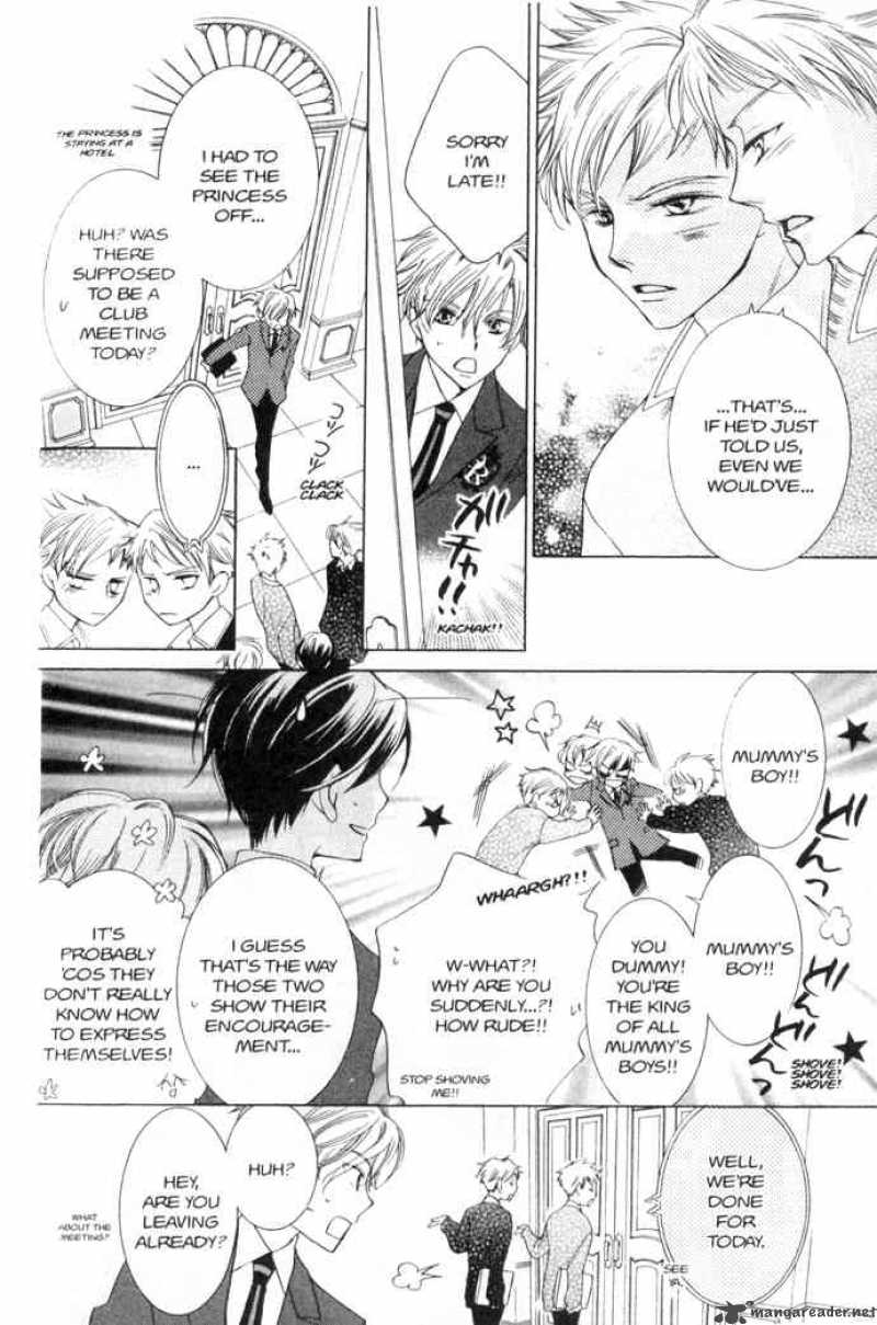 Ouran High School Host Club 38 30