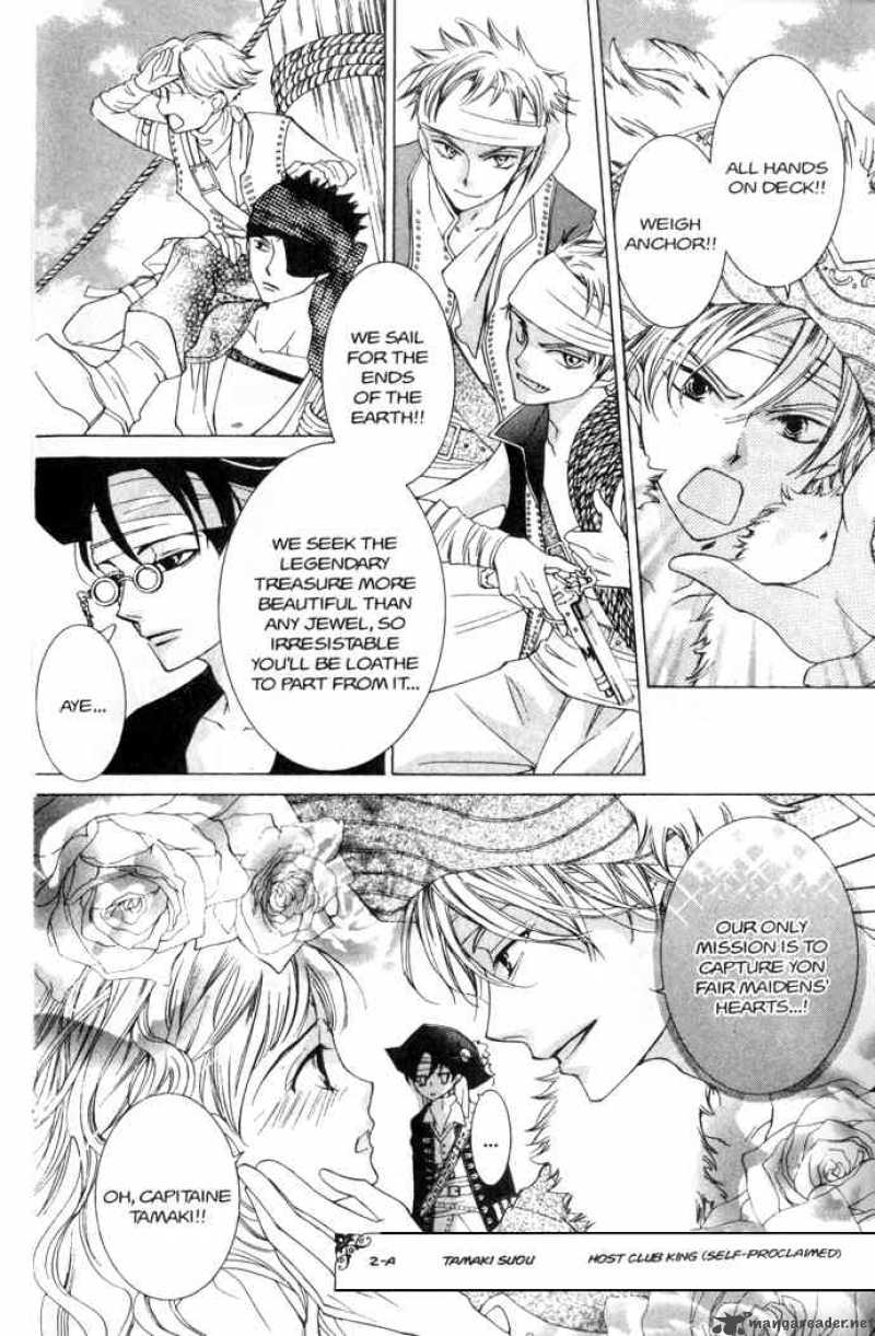 Ouran High School Host Club 38 6