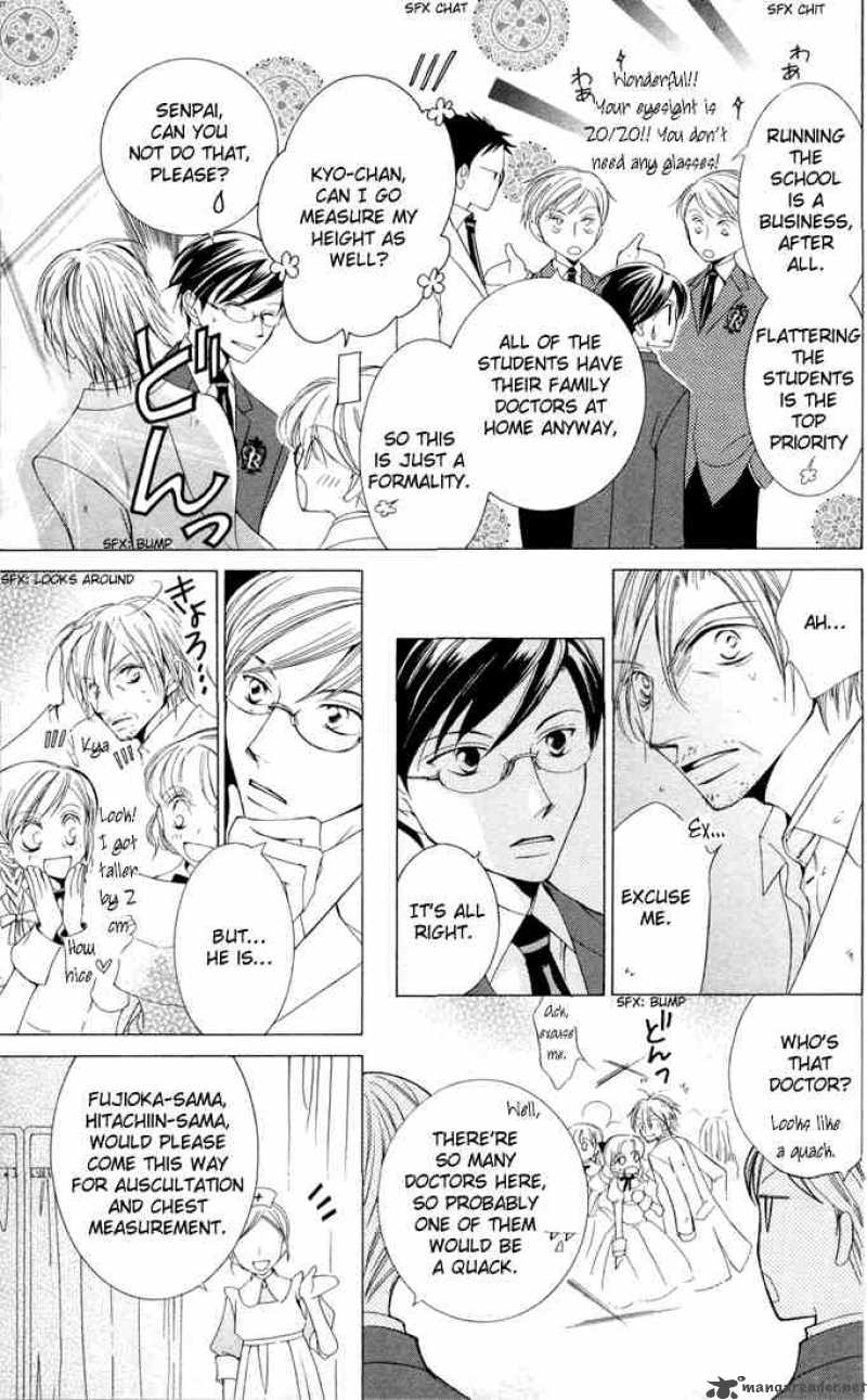 Ouran High School Host Club 4 28