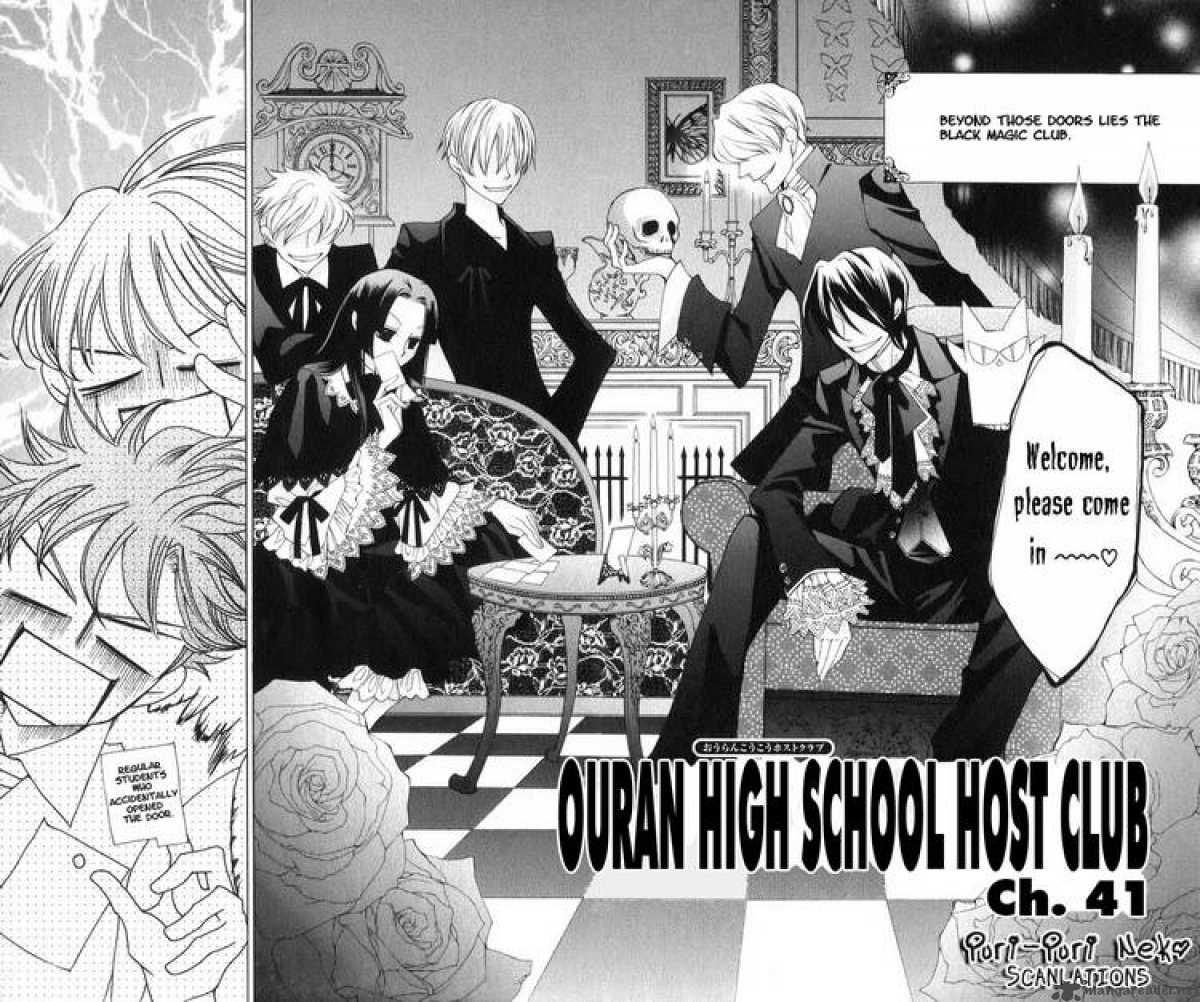 Ouran High School Host Club 41 4