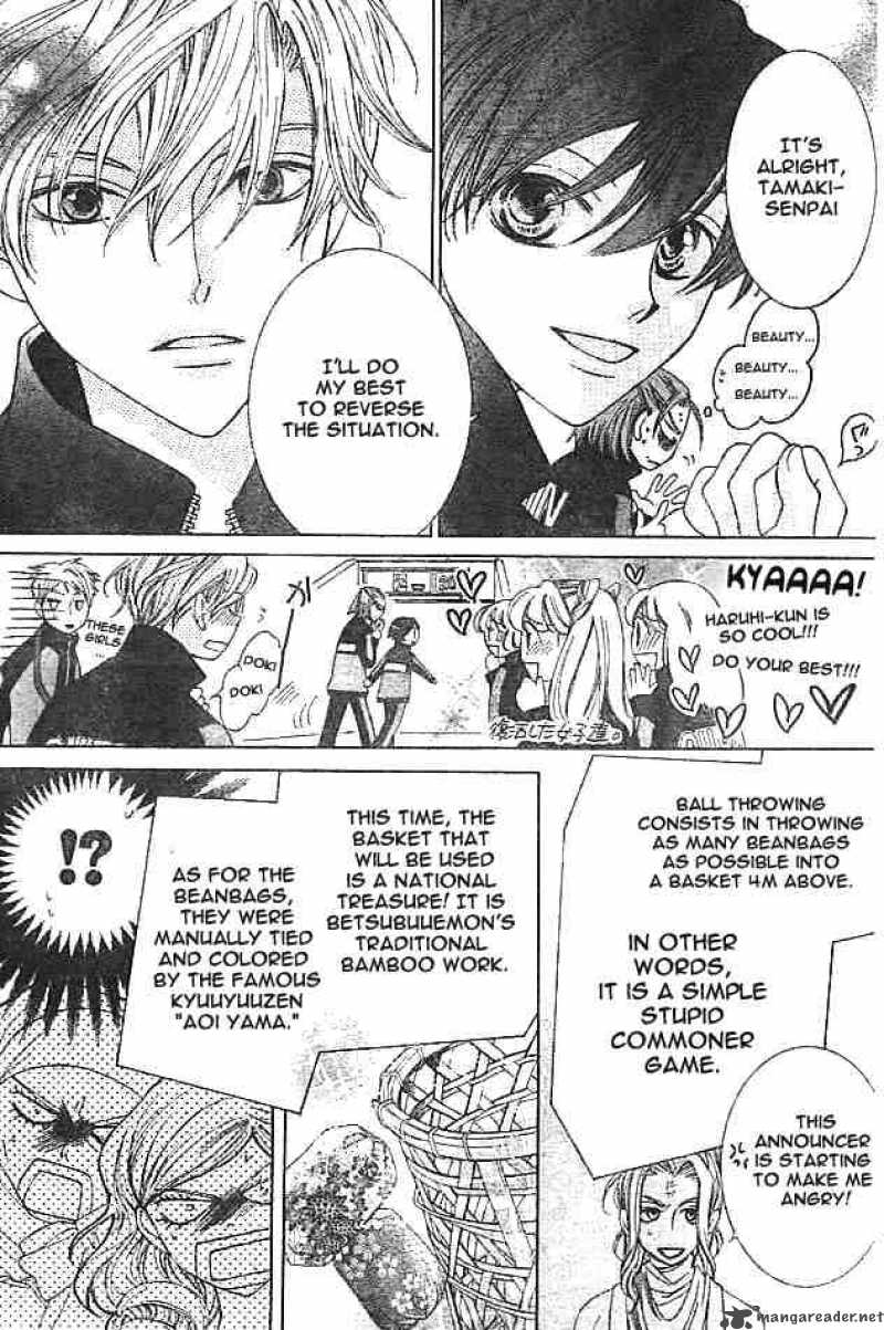 Ouran High School Host Club 48 11
