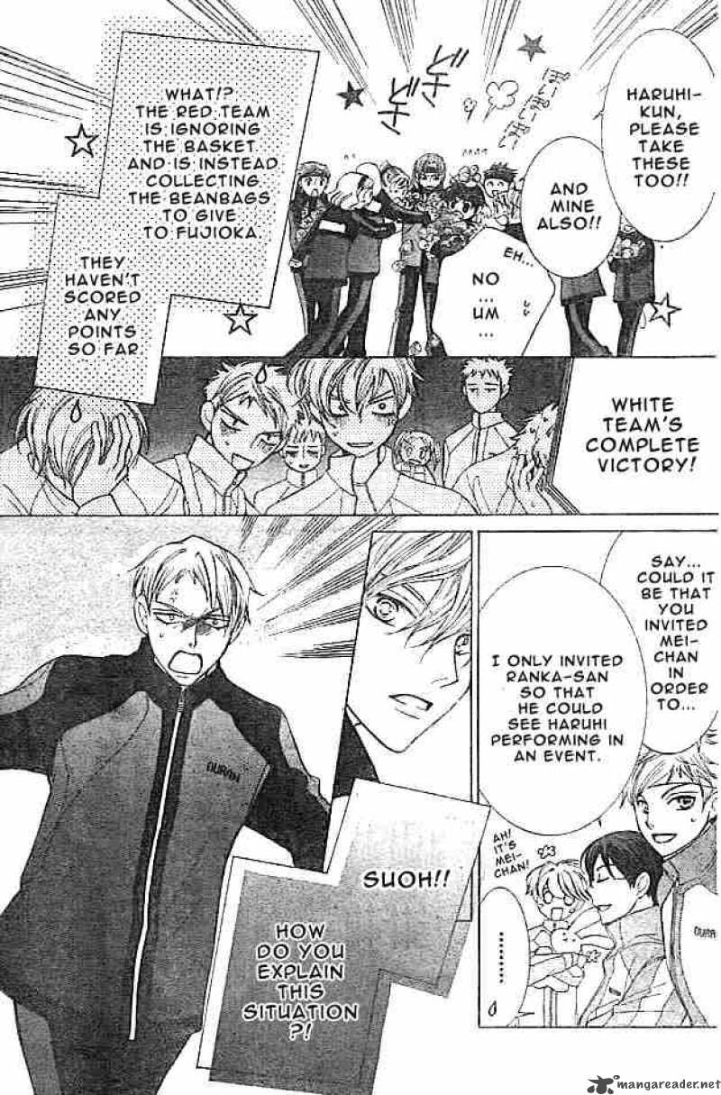 Ouran High School Host Club 48 13